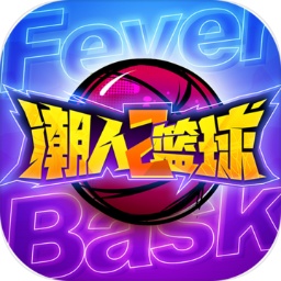 新奥门特免费资料下载