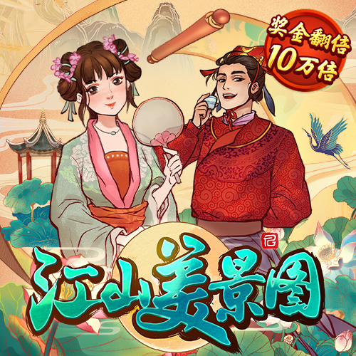 Hanime1.me动漫