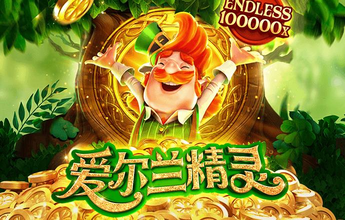 bg电子体育平台官网