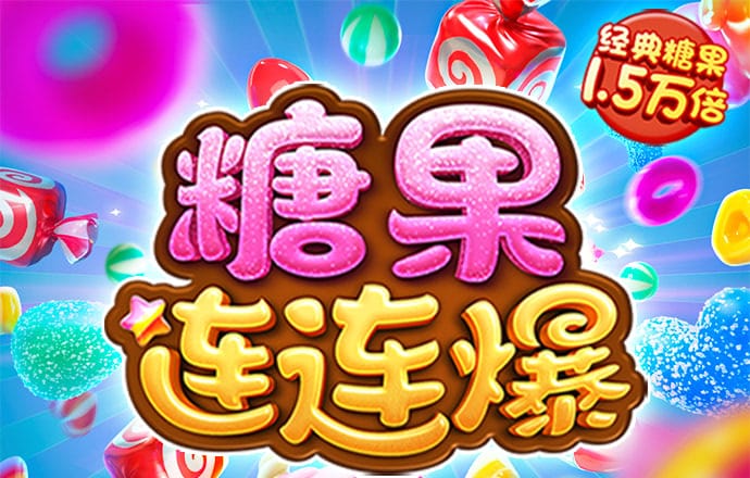 星空体育官网下载app