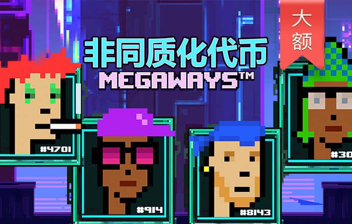 hlwbet官网登录入口