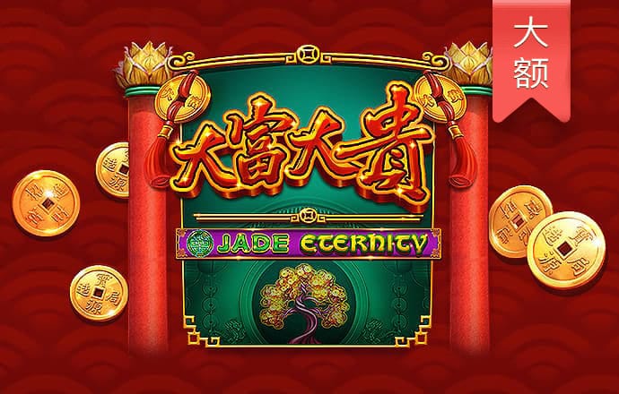 天下彩944cc入口三