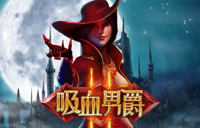 爱游戏ayx