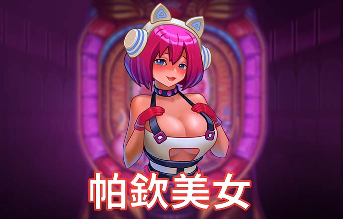 bat365在线